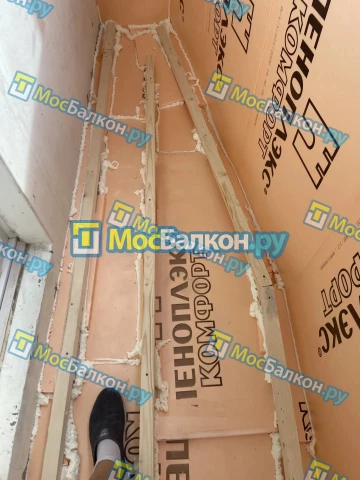Утепление балкона и лоджии под ключ в Реутове — цены от 150 руб./м² | МосБалкон