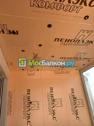 Отделка балконов в Реутове | Отделка балконов и лоджий и обшивка под ключ в МосБалкон
