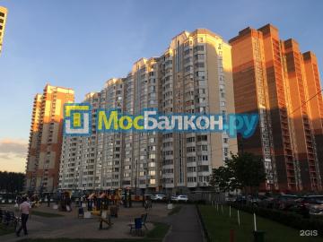 Остекление отделка и утепление балконов и лоджий  в жк Бутово Парк
