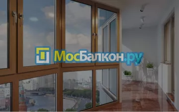Заказать балкон в Реутове цена от 1320 руб | Остекление балконов и лоджий МосБалкон
