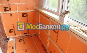 Заказать балкон в Реутове цена от 1320 руб | Остекление балконов и лоджий МосБалкон