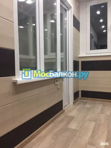 Заказать балкон в Реутове цена от 1320 руб | Остекление балконов и лоджий МосБалкон