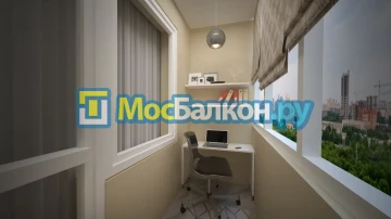 Заказать балкон в Реутове цена от 1320 руб | Остекление балконов и лоджий МосБалкон