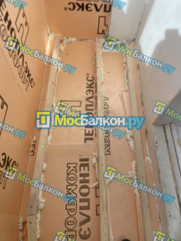 Утепление балкона и лоджии под ключ в Реутове — цены от 150 руб./м² | МосБалкон