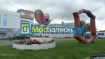 Заказать балкон в Реутове цена от 1320 руб | Остекление балконов и лоджий МосБалкон