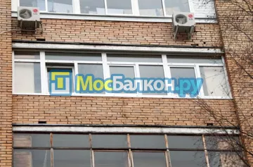 Отделка балконов в Реутове | Отделка балконов и лоджий и обшивка под ключ в МосБалкон