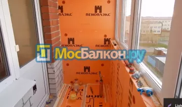 Ремонт балкона в Реутове недорого по лучшей цене от Мосбалкон