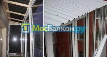 Заказать балкон в Реутове цена от 1320 руб | Остекление балконов и лоджий МосБалкон
