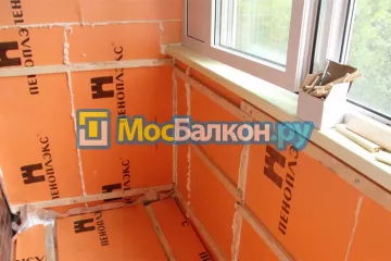 Ремонт балкона в Реутове недорого по лучшей цене от Мосбалкон
